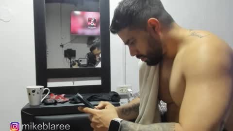 mikeblaree online show from October 30, 2025, 5:57 pm