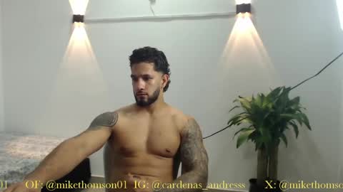 Mike online show from April 6, 2026, 2:53 am