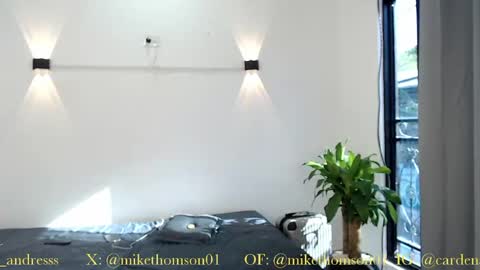 Mike online show from April 26, 2026, 12:58 pm