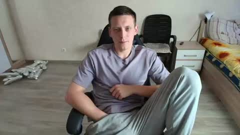 Snapshot of mikimaus0101 chatting on June 28, 2026, 12:11 pm Michael online show from June 28, 2026, 12:11 pm