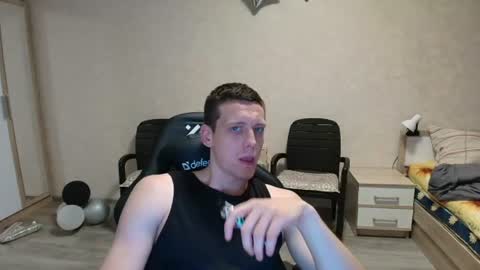 Snapshot of mikimaus0101 chatting on July 1, 2026, 10:31 pm Michael online show from July 1, 2026, 10:31 pm