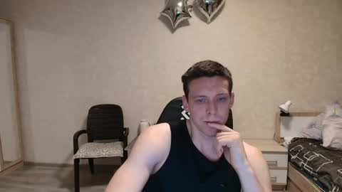 Snapshot of mikimaus0101 chatting on July 11, 2026, 9:38 pm Michael online show from July 11, 2026, 9:38 pm