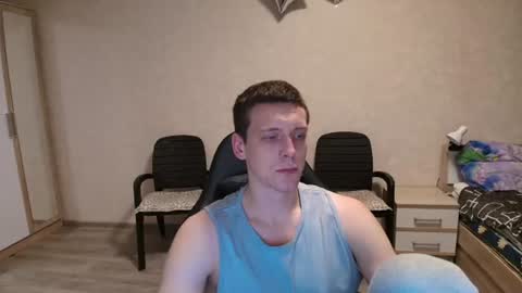 Snapshot of mikimaus0101 chatting on July 12, 2026, 9:06 pm Michael online show from July 12, 2026, 9:06 pm