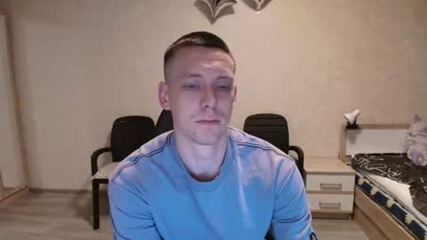 Snapshot of mikimaus0101 chatting on July 14, 2026, 9:31 pm Michael online show from July 14, 2026, 9:31 pm