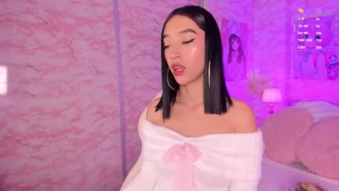 Ana Maria online show from March 21, 2026, 11:30 pm