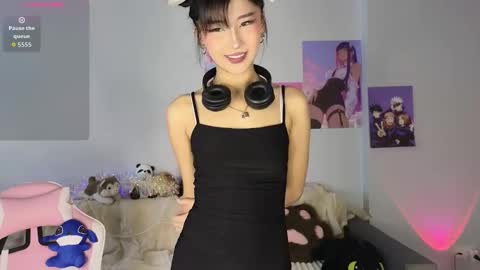 Kiko online show from December 20, 2025, 3:24 am