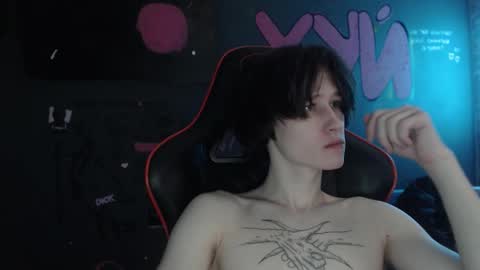 Max online show from January 16, 2026, 12:58 am