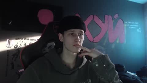 Max online show from January 17, 2026, 9:14 am