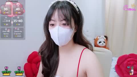 mina_686 online show from April 3, 2026, 3:04 am