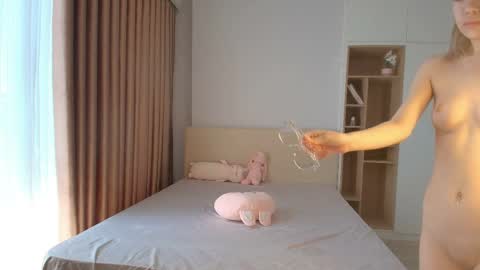 Mina online show from May 23, 2026, 2:50 am