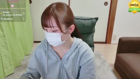 Snapshot of mionaxx chatting on December 25, 2024, 8:51 am mionaxx online show from December 25, 2024, 8:51 am