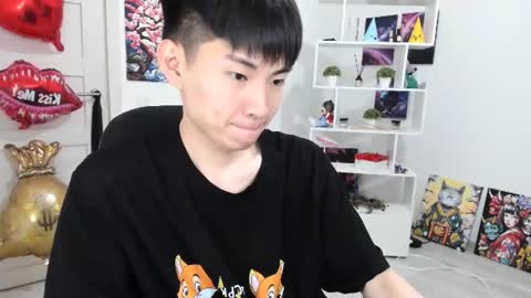 Snapshot of miram_yoo chatting on June 17, 2026, 7:26 pm online show from June 17, 2026, 7:26 pm