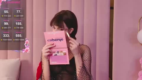 Snapshot of miranda_kery chatting on December 20, 2025, 6:42 am Mira online show from December 20, 2025, 6:42 am