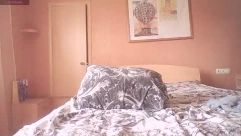 Miranda online show from May 23, 2026, 12:27 am