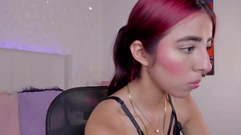 Miranda Rogers online show from November 6, 2025, 7:15 pm