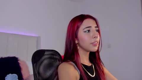 Miranda Rogers online show from February 7, 2026, 7:06 pm