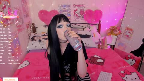 Misa Sakurai online show from April 10, 2026, 2:33 pm