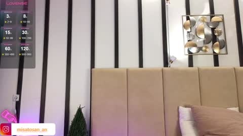 Annie  dont forget to thumbs up me  online show from February 3, 2025, 3:09 am