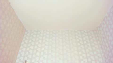  Aiza online show from March 21, 2026, 8:19 am