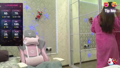 Snapshot of miss_divora chatting on January 12, 2026, 5:56 am miss_divora online show from January 12, 2026, 5:56 am