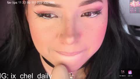 Snapshot of miss_galaxxia chatting on February 24, 2026, 10:19 pm Elisabeth IG galax xxia online show from February 24, 2026, 10:19 pm