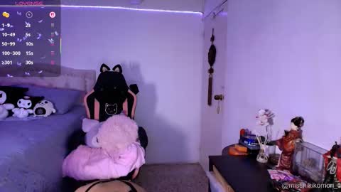 Asami  online show from March 5, 2026, 7:26 am