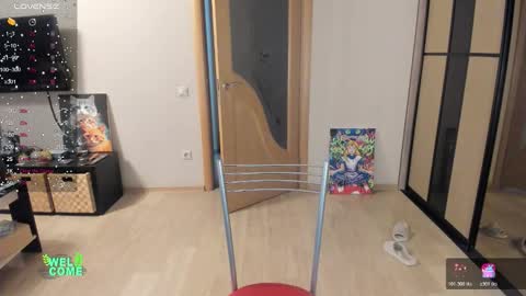 Kitty online show from February 27, 2026, 2:55 am