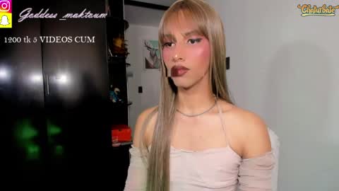 Goddess Myers  thumb up is important for me kisses  online show from April 9, 2026, 2:33 pm