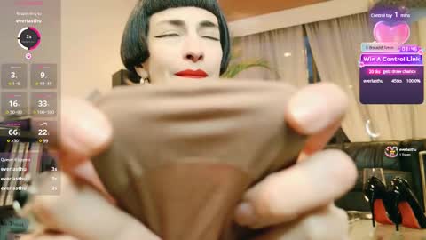 Satori Rose online show from February 11, 2025, 11:33 pm