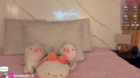 Sami Evan online show from December 3, 2025, 12:36 pm