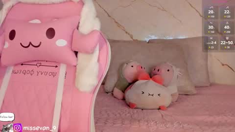 Sami Evan online show from December 4, 2025, 12:47 pm