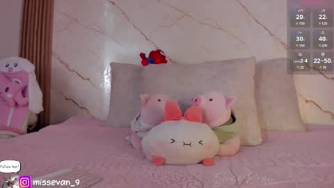 Sami Evan online show from December 20, 2025, 12:56 pm