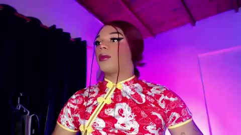 Fer online show from March 20, 2026, 12:10 pm