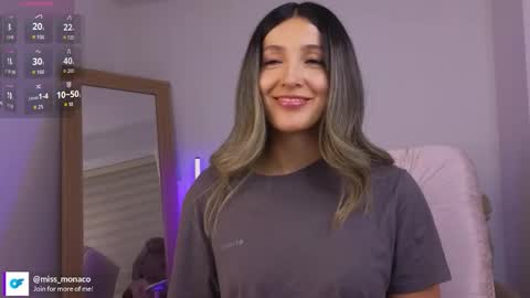 Emma Rivera online show from February 11, 2026, 3:33 am