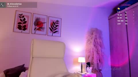 Valeria Davila online show from May 13, 2026, 12:57 pm
