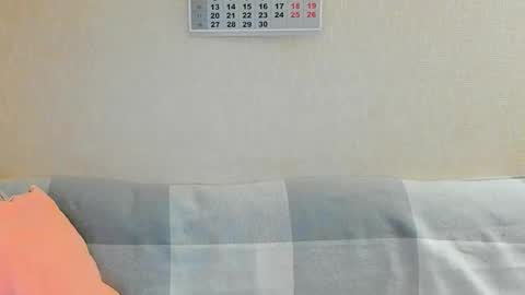 Victoria Eden online show from March 2, 2026, 7:59 am