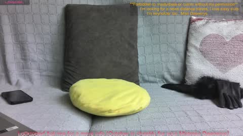 Mistress Daenerys online show from December 3, 2024, 9:00 am