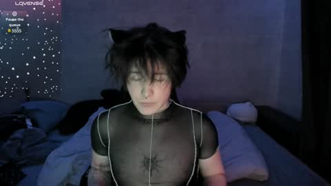 Miya online show from December 16, 2024, 4:16 pm