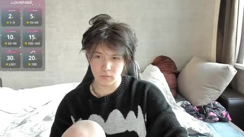 Miya online show from December 18, 2024, 9:04 am
