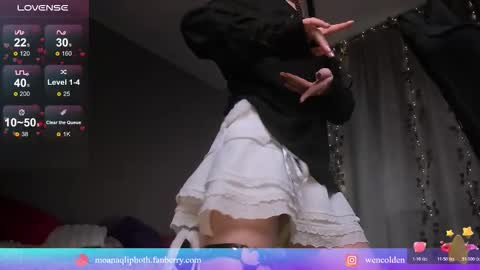 Snapshot of moana_meow chatting on October 22, 2025, 12:05 pm Moana meow online show from October 22, 2025, 12:05 pm