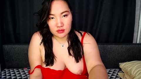 Snapshot of moanakoa chatting on December 6, 2024, 5:33 pm moanakoa online show from December 6, 2024, 5:33 pm