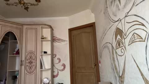 ARTUR online show from December 23, 2025, 7:50 am