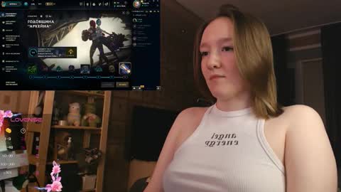 Katrin online show from November 27, 2025, 8:44 pm