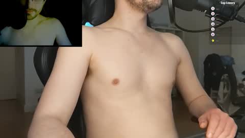 Snapshot of moonsire chatting on February 1, 2025, 12:16 pm Moonsire online show from February 1, 2025, 12:16 pm