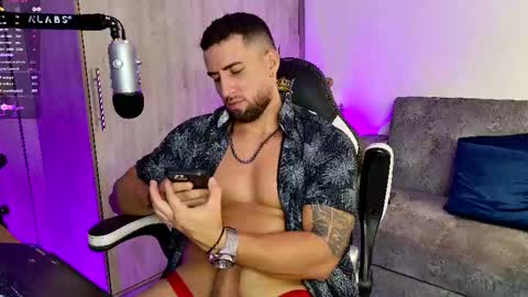 Snapshot of mr_david_cox chatting on February 15, 2025, 3:31 am David online show from February 15, 2025, 3:31 am