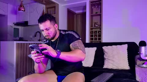 David online show from April 28, 2026, 12:10 pm