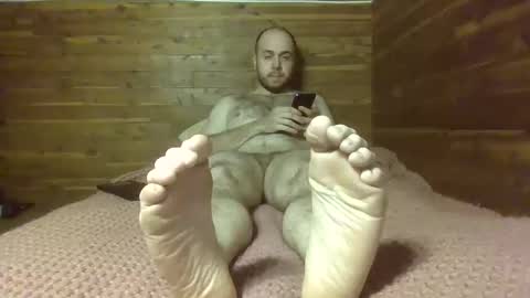 slave online show from February 4, 2026, 2:50 am