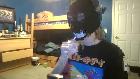 Ant online show from December 7, 2024, 2:42 am