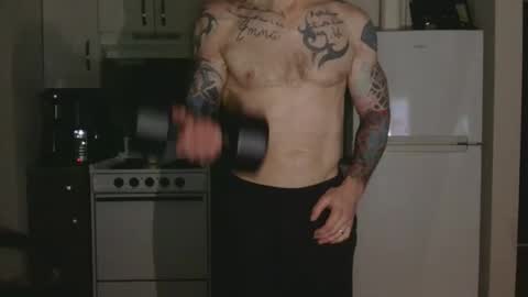 IwantU2WatchME online show from March 25, 2026, 8:42 am