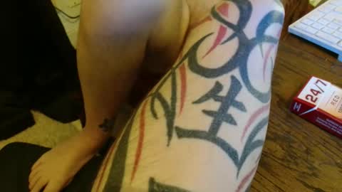 mrjr163990 online show from April 12, 2026, 2:44 pm